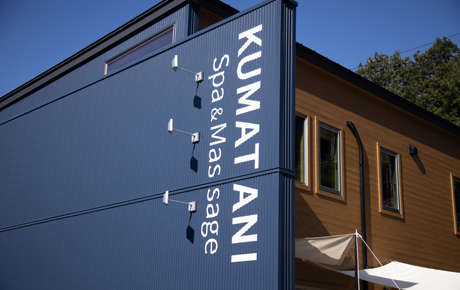 施設の雰囲気01