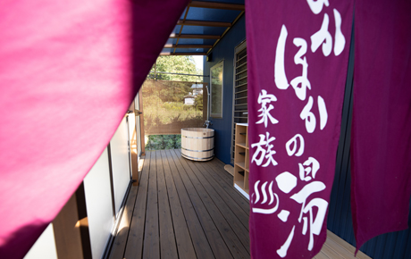 施設の雰囲気02