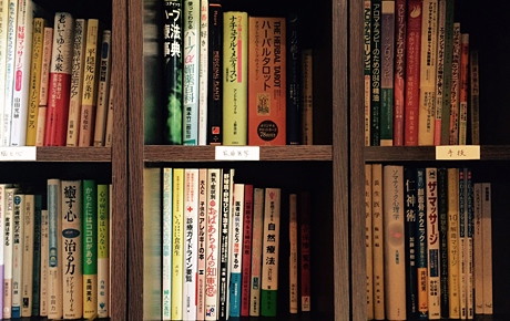 施設の雰囲気20