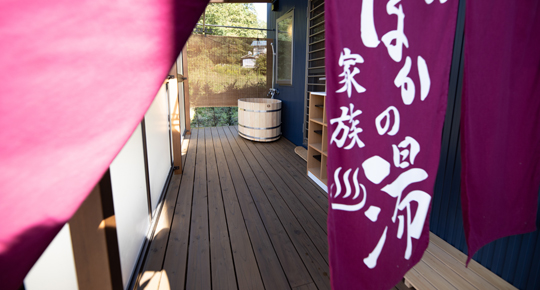 治療院の雰囲気