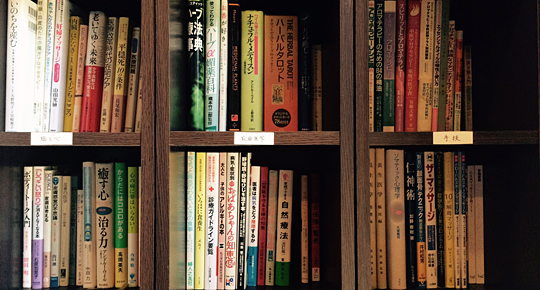 治療院の雰囲気